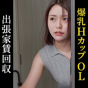 HIMEMIX-424/himemix424のメインビジュアル