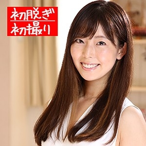 HINT-358/hint0358のメインビジュアル