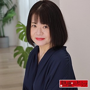 HINT-445/hint0445のメインビジュアル