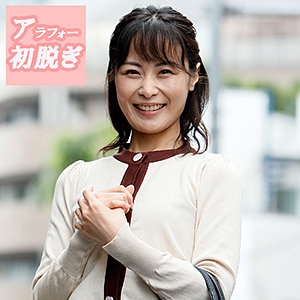 HINT-559/hint0559のメインビジュアル