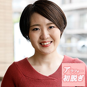 HINT-561/hint0561のメインビジュアル