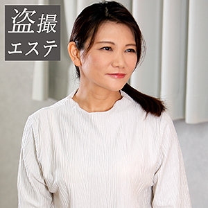 HINT-566/hint0566のメインビジュアル