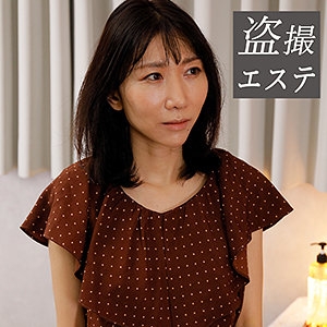 HINT-569/hint0569のメインビジュアル
