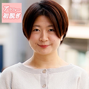 HINT-583/hint0583のメインビジュアル