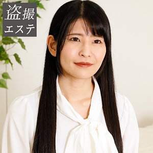 HINT-584/hint0584のメインビジュアル