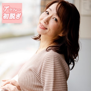 HINT-602/hint0602のメインビジュアル
