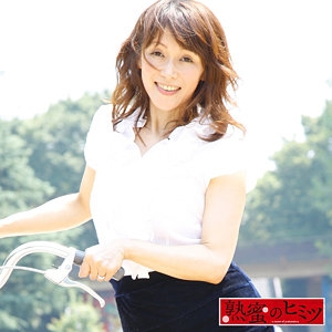HINT-603/hint0603のメインビジュアル