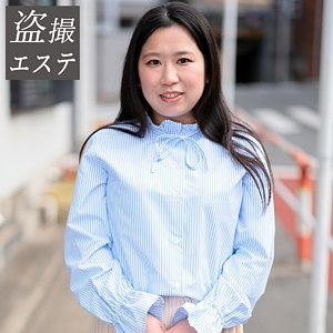 HINT-617/hint0617のメインビジュアル