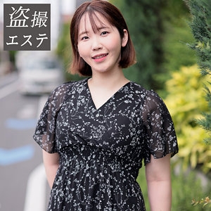 HINT-624/hint0624のメインビジュアル