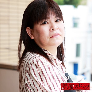 HINT-640/hint0640のメインビジュアル