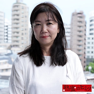 HINT-697/hint0697のメインビジュアル