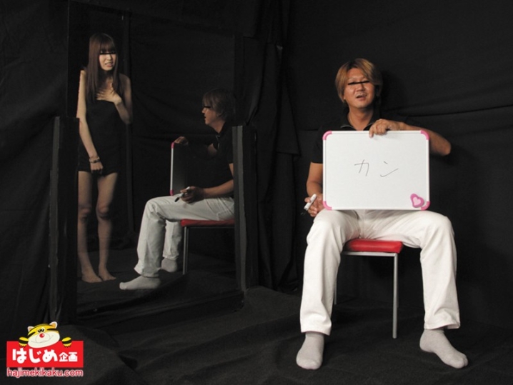 HJMO-217/hjmo00217のキービジュアル