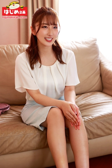 HJMO-479/hjmo00479のキービジュアル