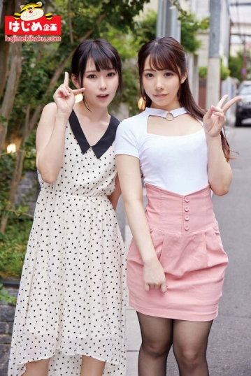 HJMO-513/hjmo00513のティザービジュアル1