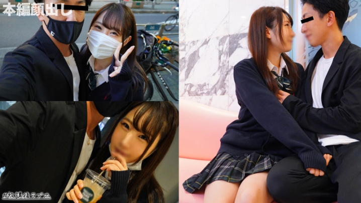 HKGL-013/hkgl013のキービジュアル