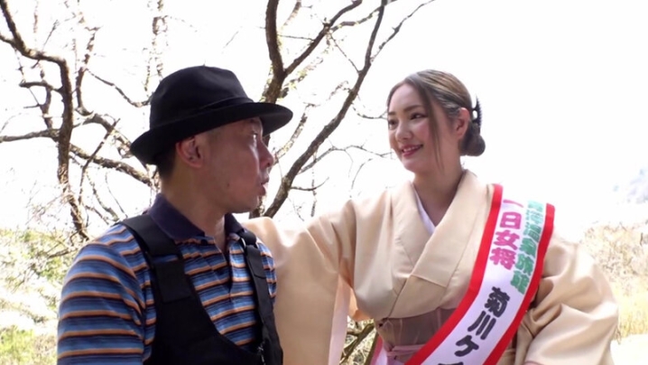 HKIK-015/hkik00015のティザービジュアル2