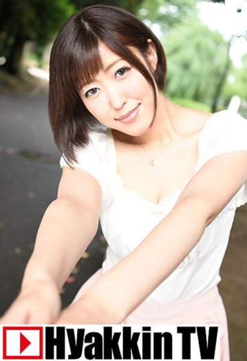 HKT-732/hkt00732のメインビジュアル