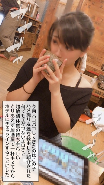 HLAN-003/hlan003のティザービジュアル2