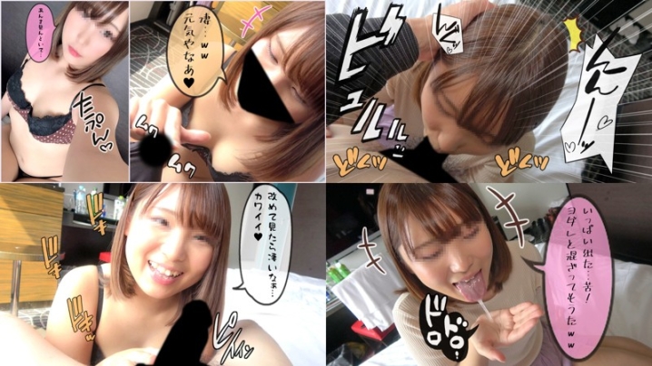 HLAN-008/hlan008のティザービジュアル1