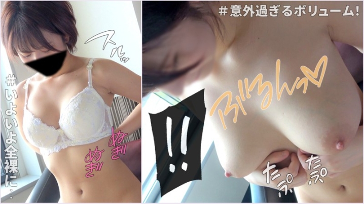 HLAN-009/hlan009のティザービジュアル1