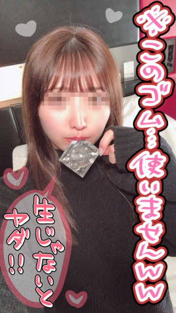 HLAN-017/hlan017のキービジュアル