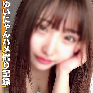 HLAN-017/hlan017のメインビジュアル