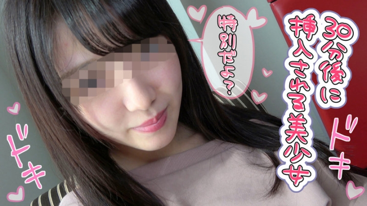 HLAN-021/hlan021のキービジュアル