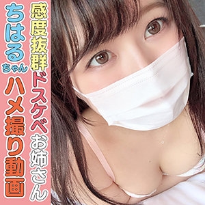 HLAN-022/hlan022のメインビジュアル