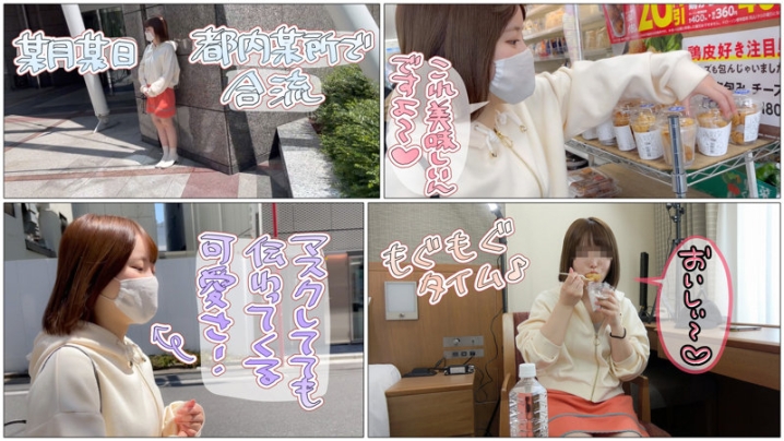 HLAN-024/hlan024のキービジュアル