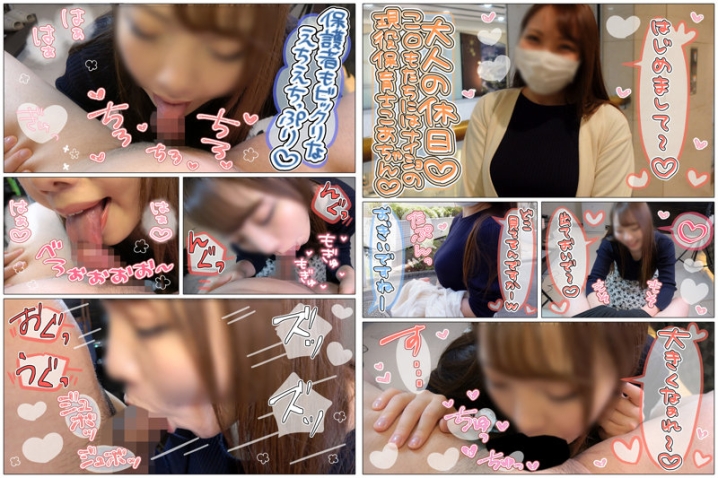 HLAN-028/hlan028のキービジュアル