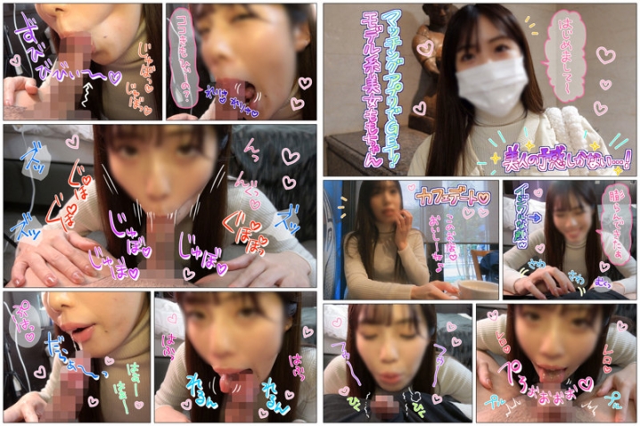 HLAN-031/hlan031のキービジュアル
