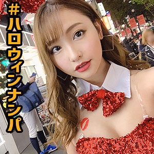 HLW-010/hlw010のメインビジュアル