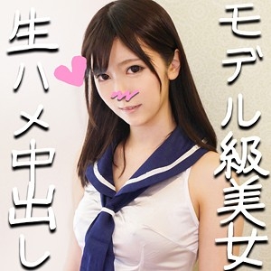 HMDN-274/hmdn274のメインビジュアル