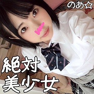 HMDN-327/hmdn327のメインビジュアル