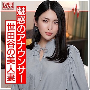 HMDN-364/hmdn364のメインビジュアル