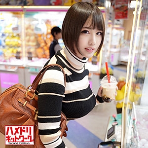 HMDN-379/hmdn379のメインビジュアル