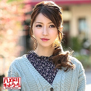 HMDN-385/hmdn385のメインビジュアル