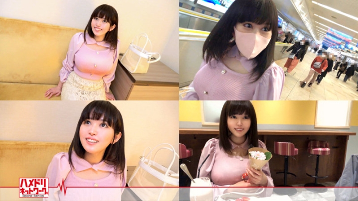 HMDN-400/hmdn400のティザービジュアル1