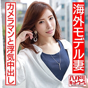 HMDN-452/hmdn452のメインビジュアル