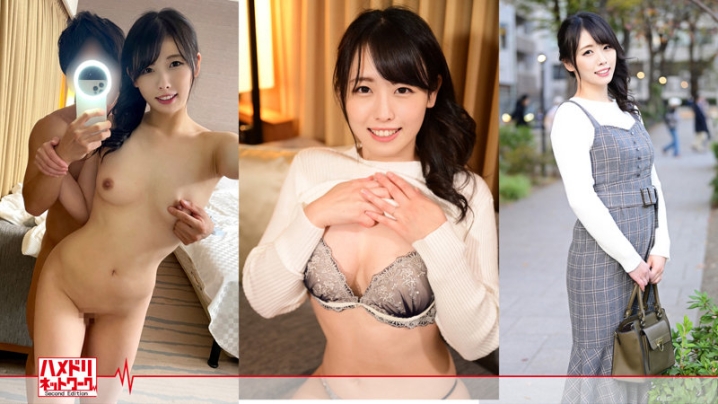 HMDNC-476/hmdnc476のキービジュアル