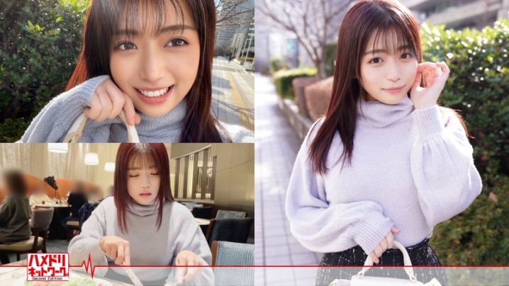 HMDNC-495/hmdnc495のティザービジュアル1