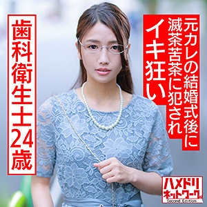 HMDNC-563/hmdnc563のメインビジュアル