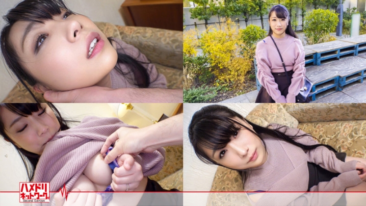 HMDNC-616/hmdnc616のティザービジュアル1