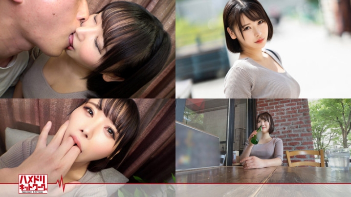 HMDNC-671/hmdnc671のティザービジュアル1