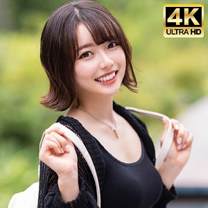 HMDNC-675/hmdnc675のメインビジュアル