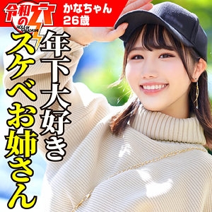 HMDNC-793/hmdnc793のメインビジュアル
