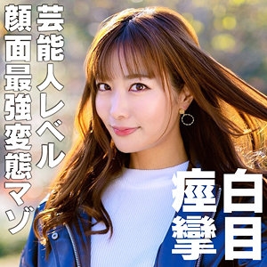 HMDNC-870/hmdnc870のメインビジュアル