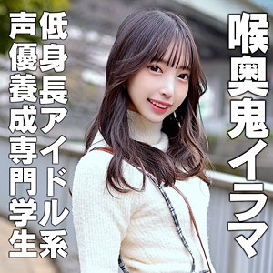 HMDNC-871/hmdnc871のメインビジュアル