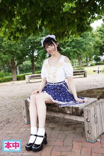 HMN-046/hmn00046のキービジュアル