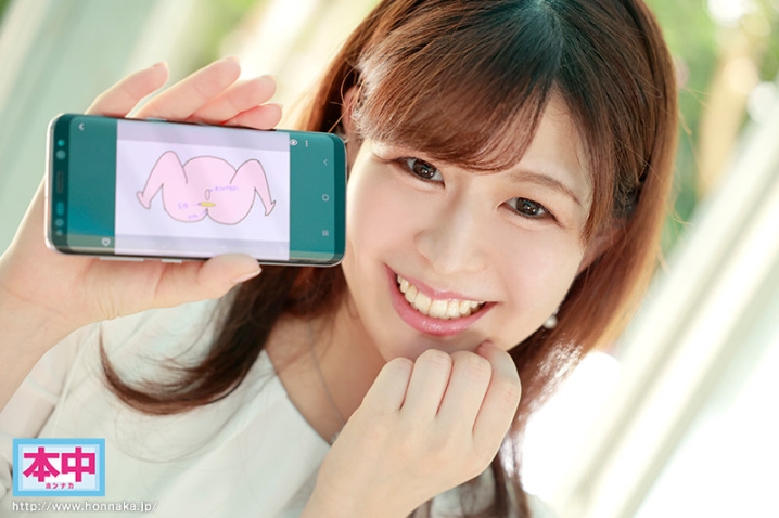 HMN-087/hmn00087のティザービジュアル1